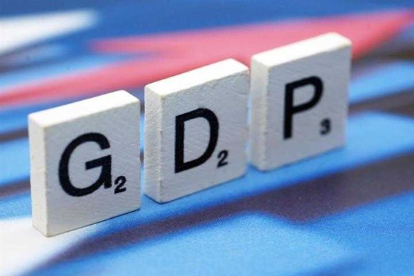 倍顺网 中通客车：2024年净利润2.49亿元，同比增长258.12%