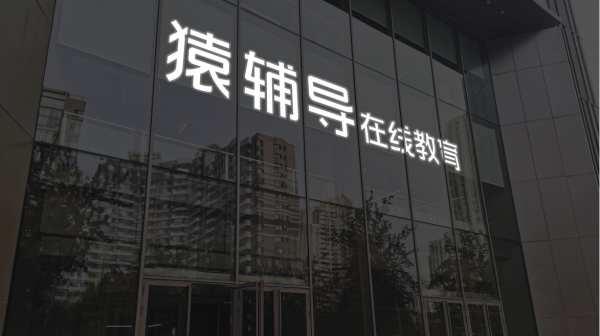垒富配资 悦安新材：羰基铁粉产品已应用于磁流变减震器领域 稳定批量供应国外客户