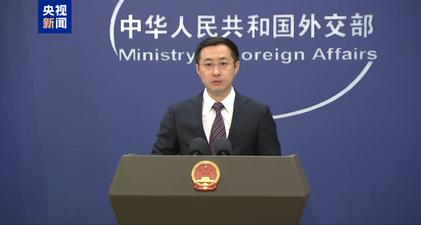 贝股通 外交部：中方和欧洲议会决定同步全面取消对相互交往的限制