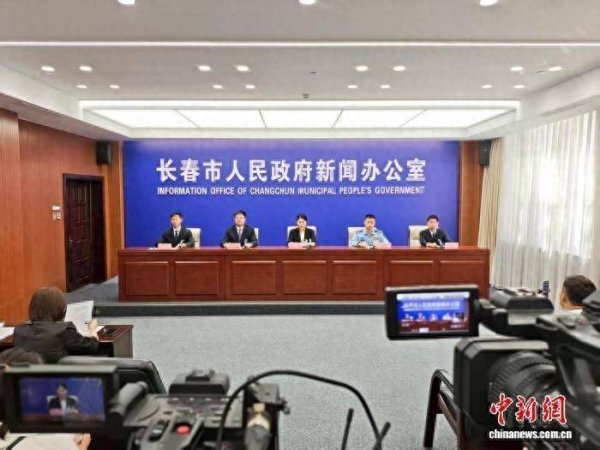 高开网 长春打造国际航空博览城 抢占低空经济制高点